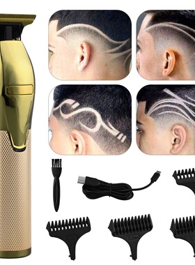极速Barber Hair Trimmer Cut Cordless CuJtting Machine for Me