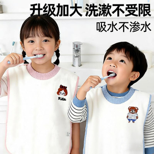 口水巾洗漱巾防水速干婴儿童不湿衣刷牙洗脸小孩毛巾围嘴宝宝围兜
