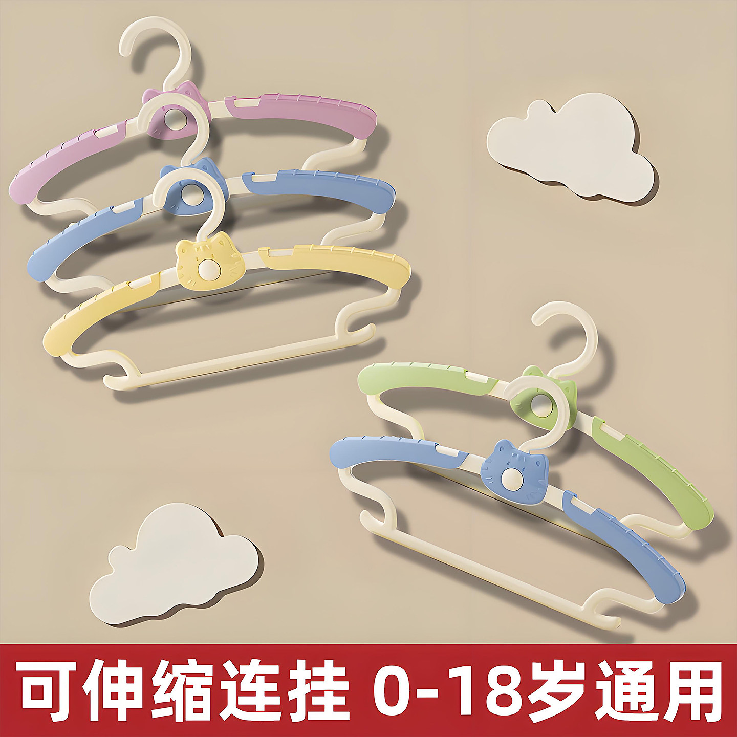 不易断，无异味，可防滑，易伸缩
