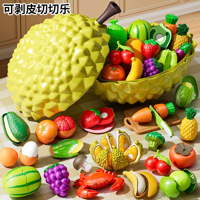 可剥皮送榴莲桶！可啃咬！