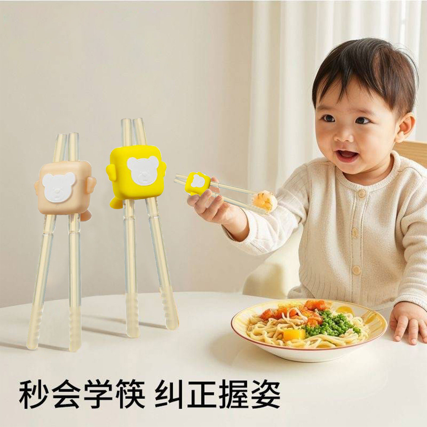 全身可拆洗,三档调节耐高温