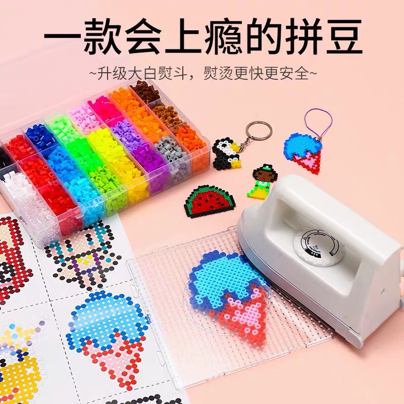 送小白熨斗！送升级款配件
