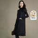 简约羊毛裙宽松显瘦气质百搭无袖 千寻宜冬款 时尚 连衣裙