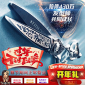 五星宇宙高端美发剪刀专业套装 胖胖剪无痕牙剪打薄平剪理发