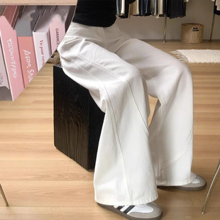 白色高腰阔腿牛仔裤女2025春夏新款宽松垂感直筒拼接显瘦弯刀裤子