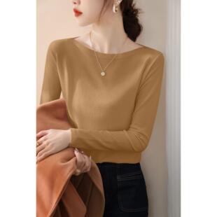 JOYIASS紫色内搭高级感针织衫女秋冬可外穿长袖打底衫一字肩毛衣