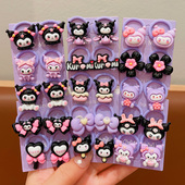 库洛米发饰儿童发绳橡皮筋扎头发不伤发可爱配饰女童头饰宝宝头绳