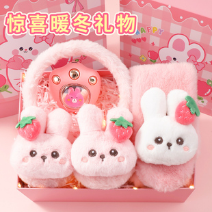 儿童可爱小熊公仔惊喜暖冬礼物2025爆款女童玩具高级感伴手礼礼盒