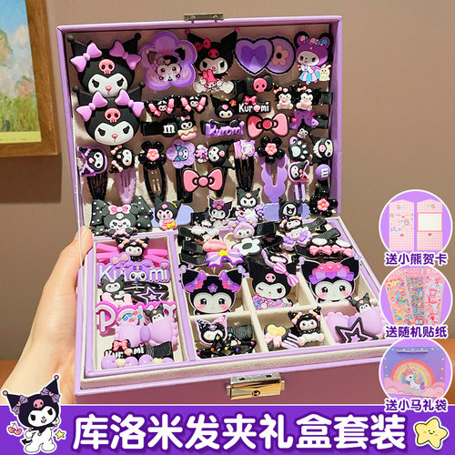 儿童发夹发饰库洛米女孩发绳女童