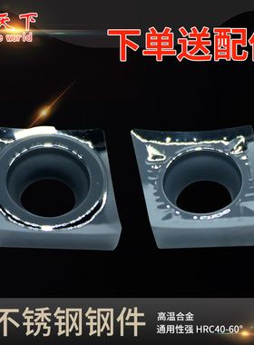 菱形内控铝用数控刀片CCGT060202/04 09T302/04 120402/04/08-AK