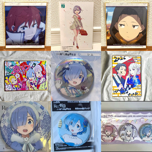 日谷 RE:0从零开始的异世界生活蕾姆爱蜜莉雅486贝蒂徽章立牌色纸
