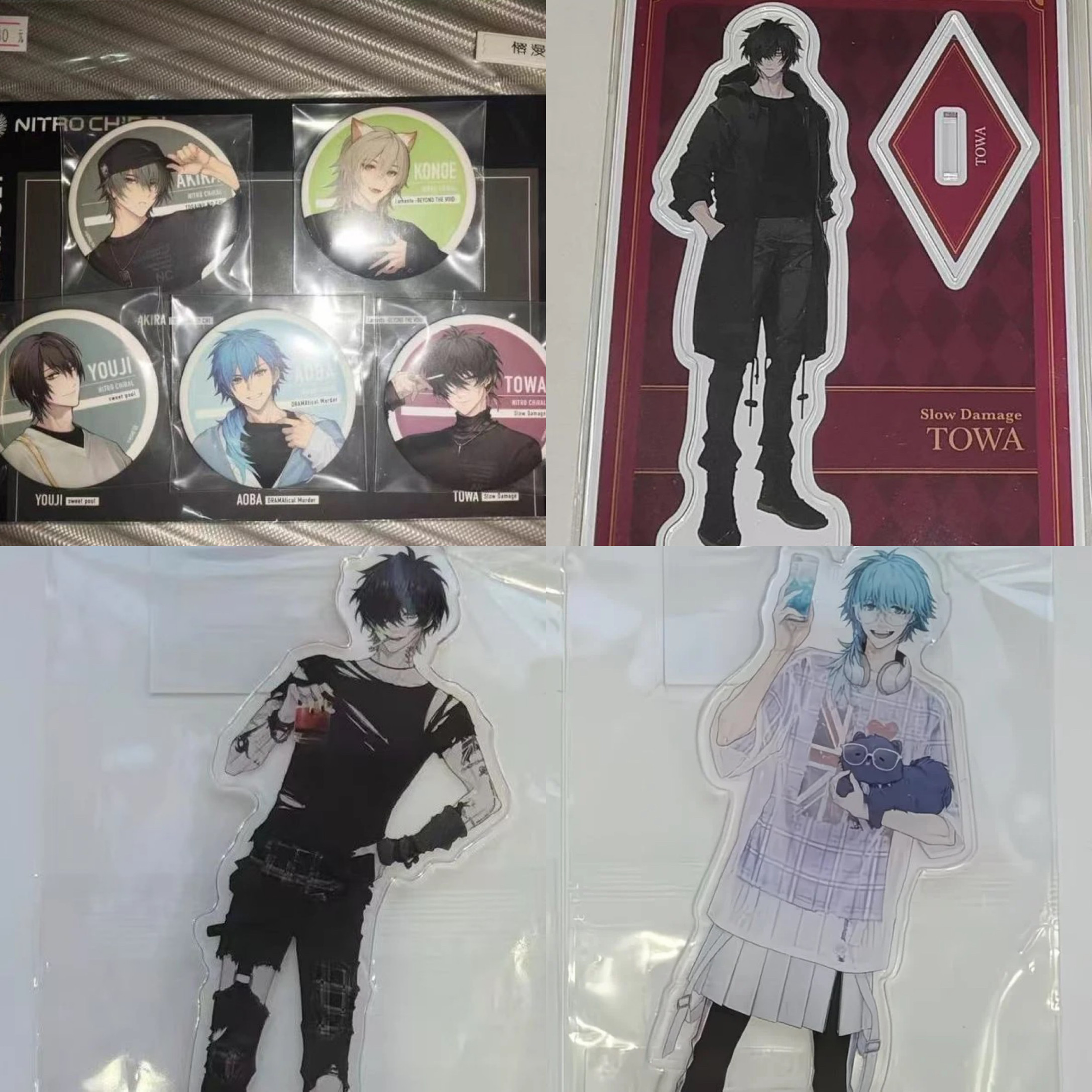 日谷 Nitro+Chiral hub联名苍叶towa立牌 20周年展吧唧套组原袋