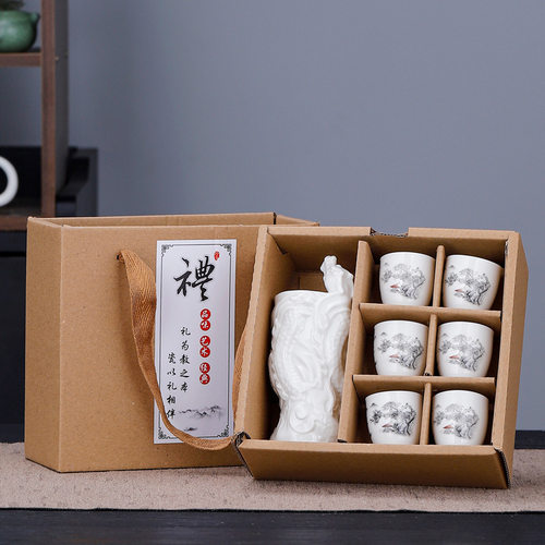 酒具陶瓷套装一壶六杯家用客厅商