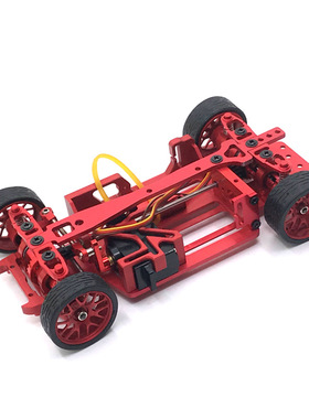 蚊车1/28 MINI-Q 漂移模型 遥控车零配件 组装 金属升级改装 车架