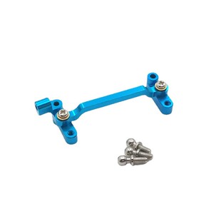 伟力遥控车1/18 A949 A959 A969 A979 K929  金属升级配件 转向组