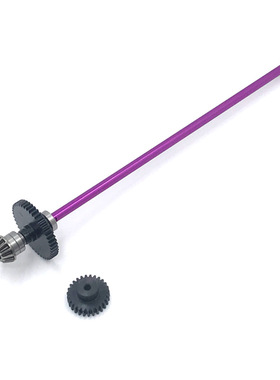 伟力 124017 124016 124018 124019 RC遥控车架升级配件 传动总成