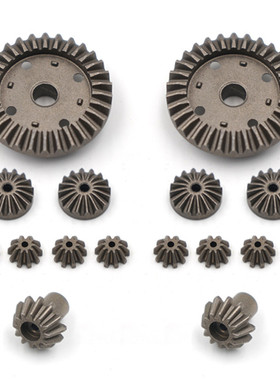 伟力12428-23-27-19 124016-17-18-19 144001 RC遥控车架差速齿轮