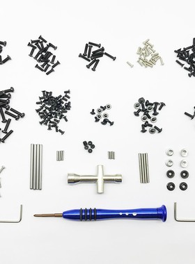 伟力144001-02 124016-17 -18 124019遥控车螺丝铁销工具包螺丝盒