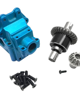 伟力144001-02 124016-17-18-19 遥控车架升级改装配件波箱差速器