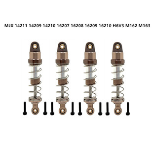 美嘉欣14211 14209 14210 16207 08 09 10 H16 遥控车 油压避震器