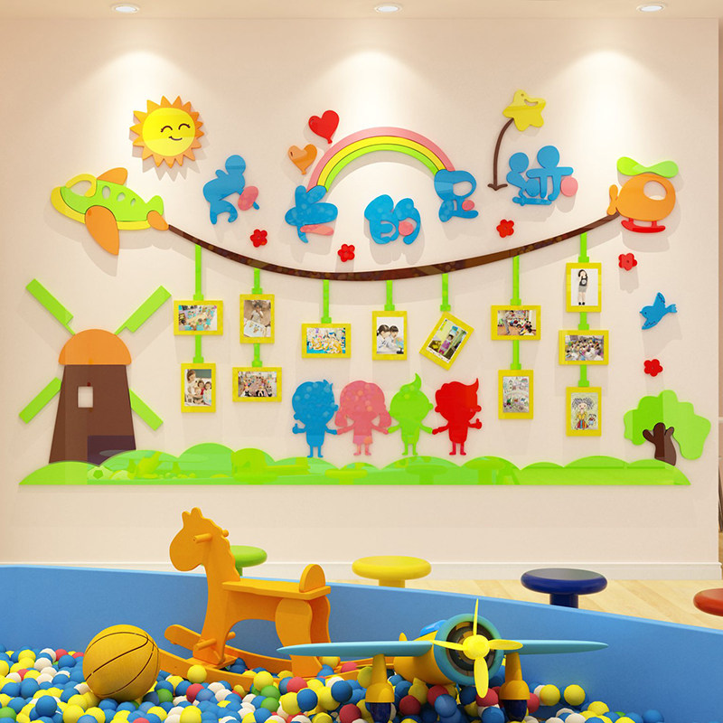 幼儿园墙面装饰照片墙贴纸亚克力早教托管班环创主题班级教室布置