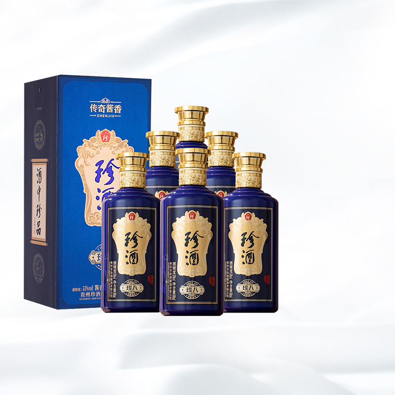 珍酒瓶装酱香型白酒官方专卖店