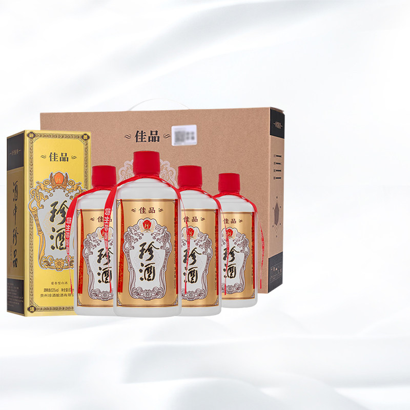 【官方专卖店】珍酒佳品经典 53度酱香型白酒大曲坤沙礼盒500ml*4怎么样,好用不?
