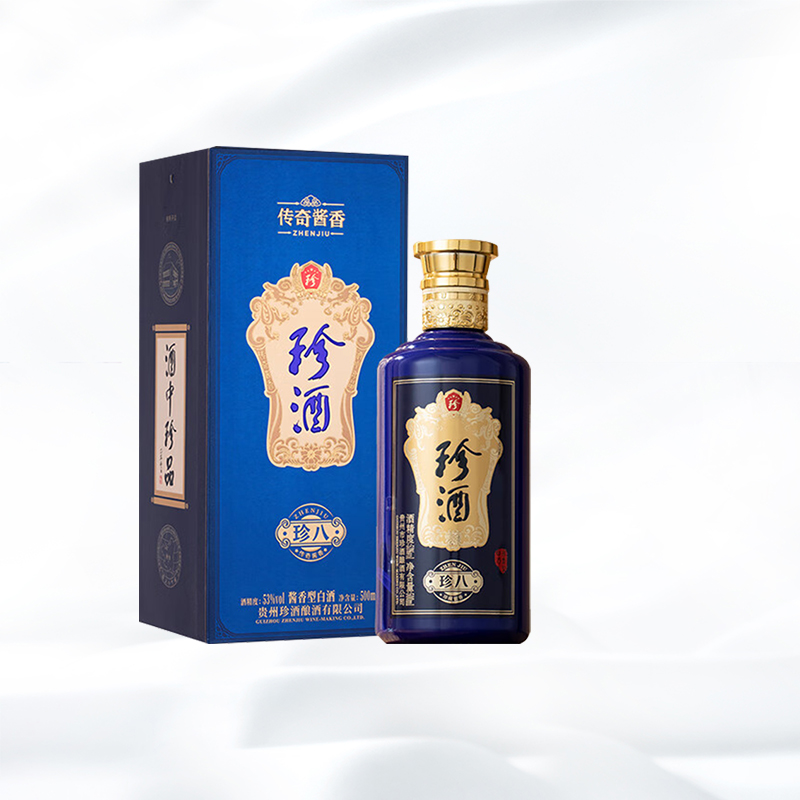 珍酒酱香型白酒官方专卖店