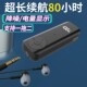 领夹式 无线蓝牙耳机接收器超长续航大电量显示降噪高品音质通话