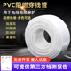 pvc阻燃穿线 线电缆保护套管 线波纹管防火绝缘塑料软管电工电线