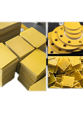 FR-4水绿色玻纤板黄色3240环氧板加工水绿色P玻璃纤维板环氧绝缘