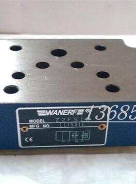 新款力士乐Z型阀叠加式单向节流阀Z2FS10 Z2FS10A Z2FS10B 液包邮