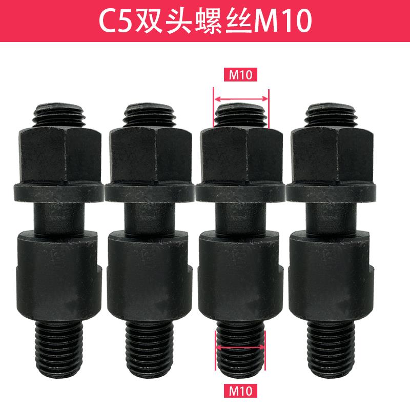 全新C5 C6 C8 C11 D6 D8 D11包邮