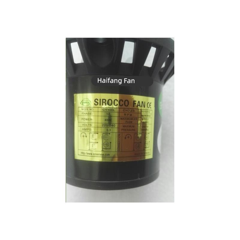新款CY100L长轴新款隔离高温烤箱马达220V 45W电机回流焊马达包邮