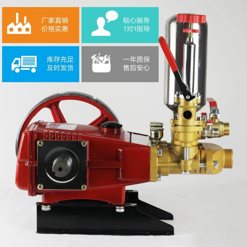 新款120型农用高压远程三缸柱塞泵 大流量抽水机陶瓷免黄油打包邮