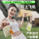 可上飞机自带线充电宝插头三合一磁吸快充适用苹果手机户外电源