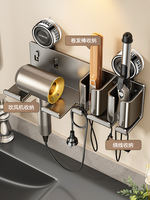 Suction cup hair dryer stand, no need for drilling, curling iron hanger, wall-mounted, suitable for Dyson hair dryer storage rack thumbnail 8