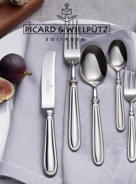 德国Picard Wielpütz乡野Landhaus磨砂镜面不锈钢餐具餐刀叉勺子