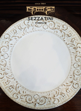 意大利SEZZATINI 浮雕木托盘下午茶盘收纳盘复古白绿色贴金箔古典