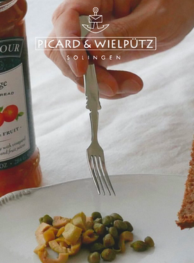 德国Picard & Wielpütz迷你甜品不锈钢刀叉小勺抹刀水果叉子搅拌