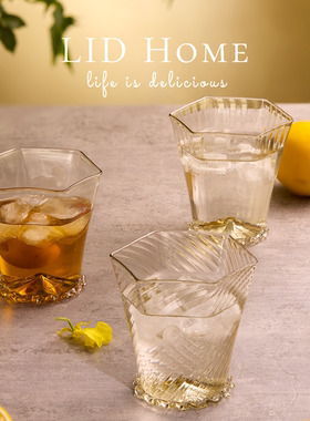 捷克森林玻璃杯手工吹制六角平底水杯树莓线圈高脚杯甜品碗烟灰色