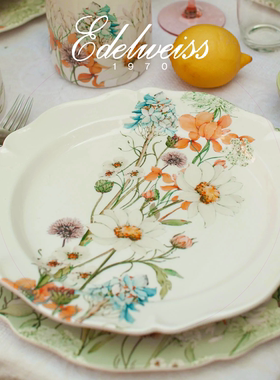 意大利Edelweiss雪绒花牌野花陶瓷甜点盘子主餐盘手绘绿色边线