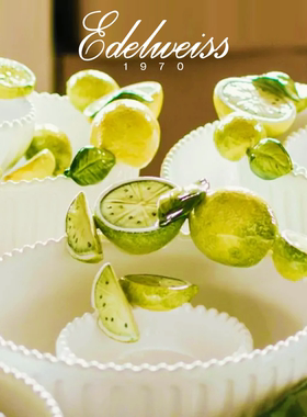 意大利Edelweiss雪绒花柠檬浮雕手绘陶瓷餐盘子椭圆盘双耳碗深盘