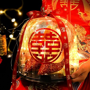 藏婚鞋盒子套圈结婚接亲堵门整蛊新郎游戏道具套圈透明带锁藏鞋盒