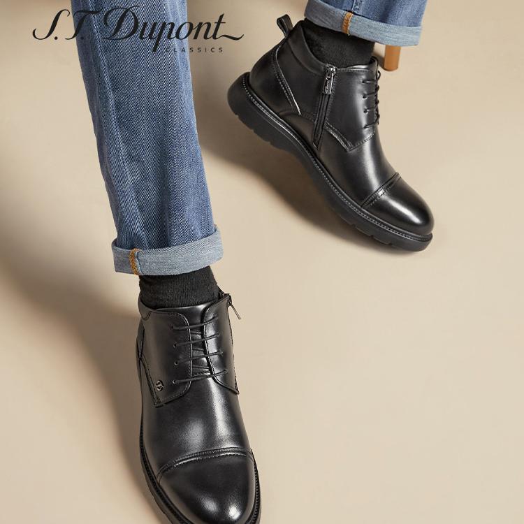 都彭S.T.真皮商务正装皮鞋