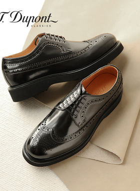 S.T. Dupont/都彭布洛克雕花皮鞋百搭亮面结婚皮鞋男商务正装皮鞋