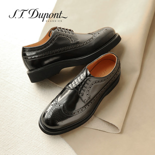 皮鞋 S.T. 男商务正装 百搭亮面结婚皮鞋 Dupont 都彭布洛克雕花皮鞋