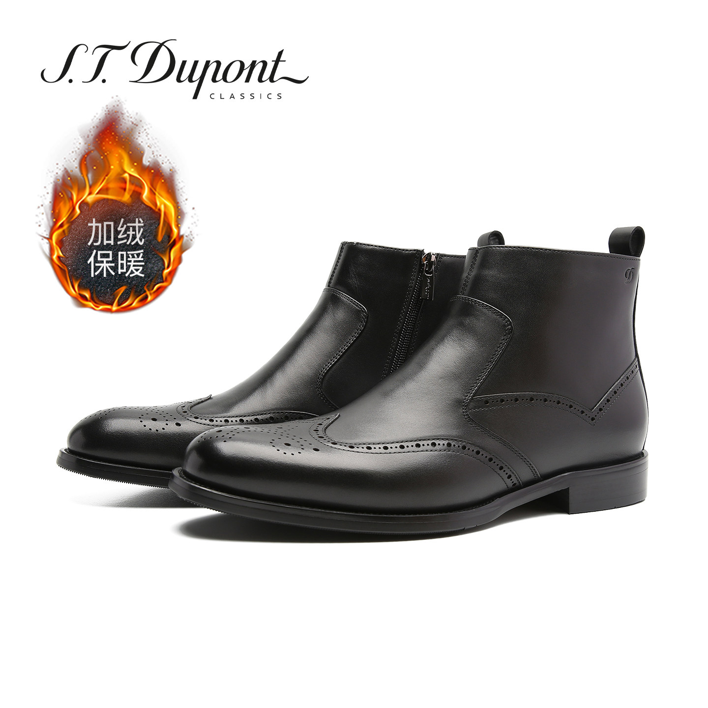 S.T. Dupont/都彭加绒切尔西靴男款真皮高帮英伦风靴子L34231836