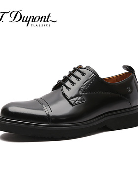 S.T. Dupont/都彭真皮商务正装皮鞋英伦百搭黑色系带鞋E30252694