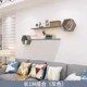 墙上置物架餐厅沙发客厅卧室背景墙面装 饰创意挂墙壁柜书架置物架